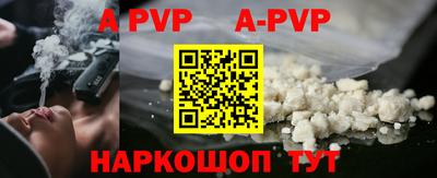 каннабис Кандалакша