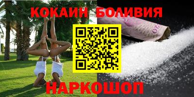 каннабис Кандалакша