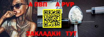 трава Канаш