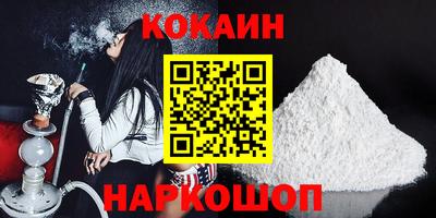 каннабис Кандалакша