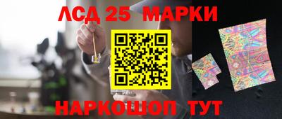 трава Канаш