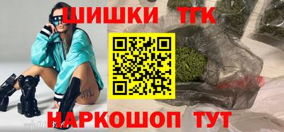 каннабис Кандалакша
