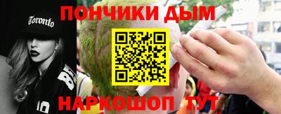 трава Канаш