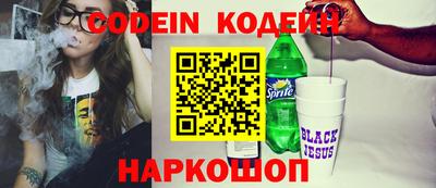 трава Канаш