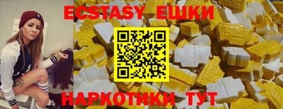 каннабис Кандалакша