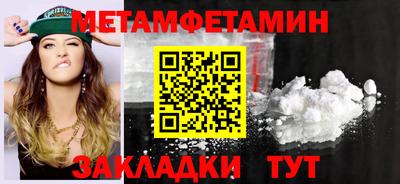 каннабис Кандалакша