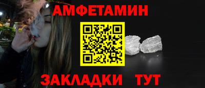 каннабис Кандалакша