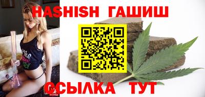 трава Канаш
