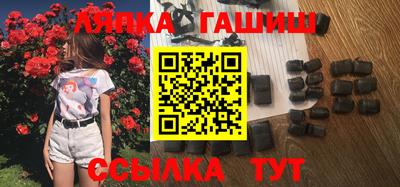 амф Камышлов