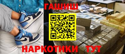 амф Камышлов