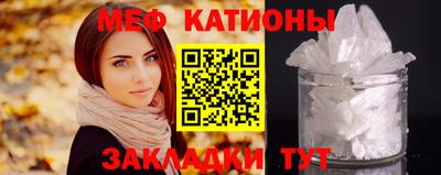 амф Камышлов