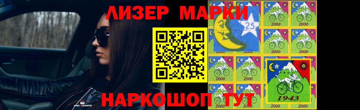 LSD-25 экстази кислота Тихвин